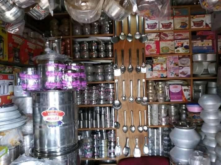 Chelak bartan bhandar | Datan