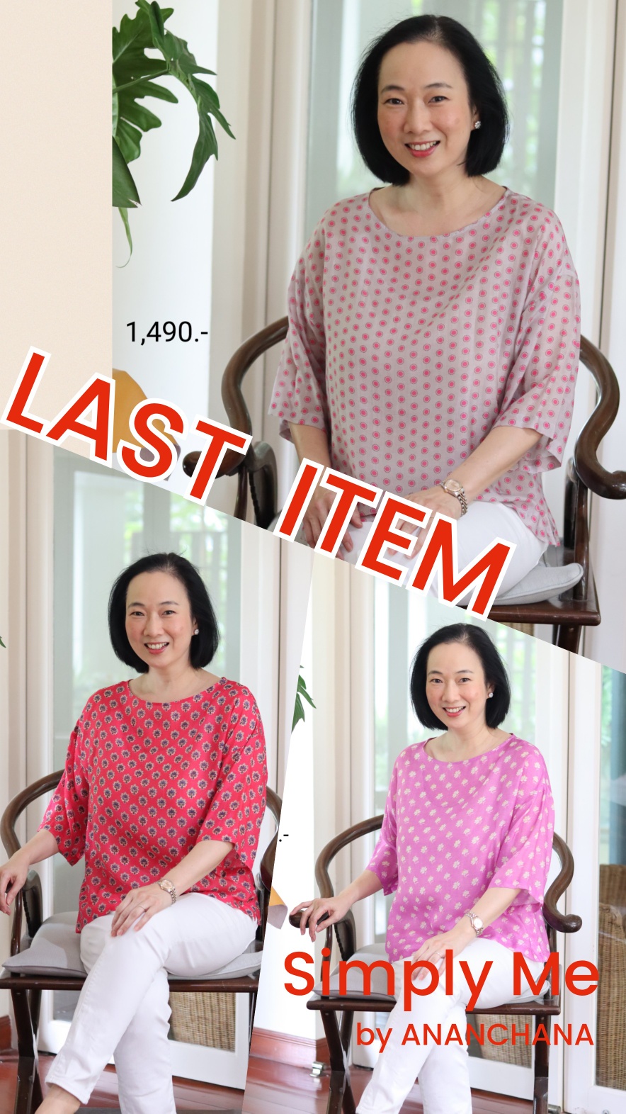 Simply Me - ⚡Last Item⚡ Cotton Silk สวยๆ ใส่สบาย 💗...