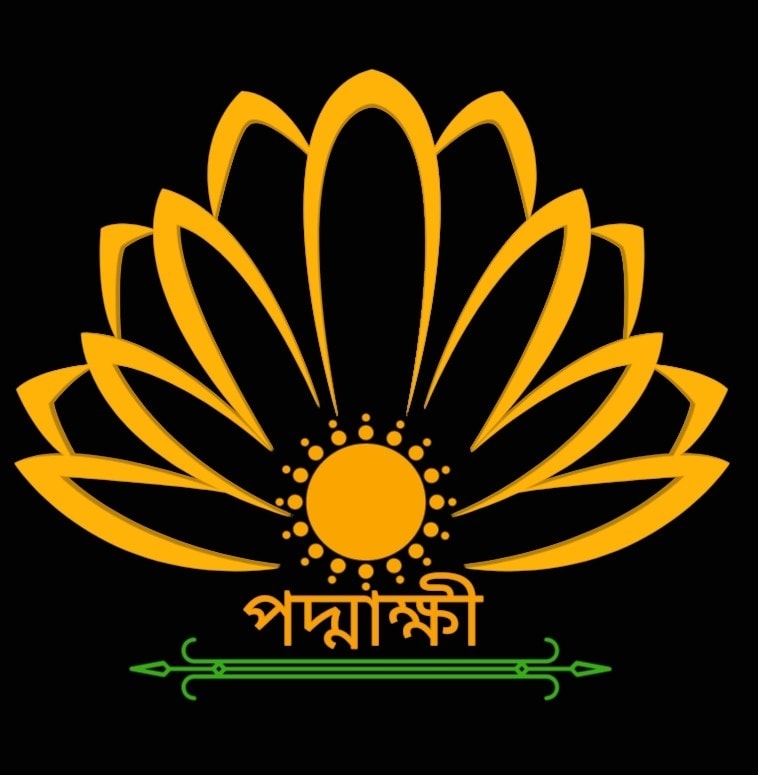 প্রিয় মানুষ এবং পরিবারের সাথে সবার ঈদ কাটুক আনন্দে। Autonemo ...