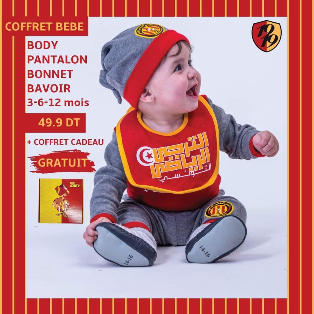 Taraji Store Disponible Envoyer La Photo Et La Taille Du Produit Nom Et Numero De Telephone Livraison A Domicile Frais De La Livraison 7dt Facebook