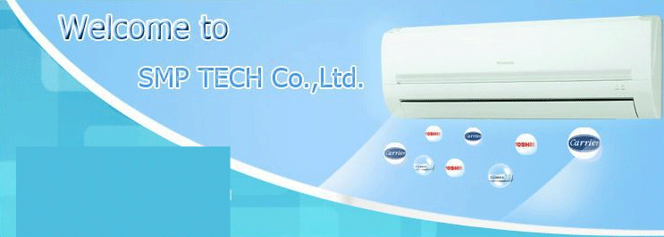 SMP Tech Phuket | Phuket
