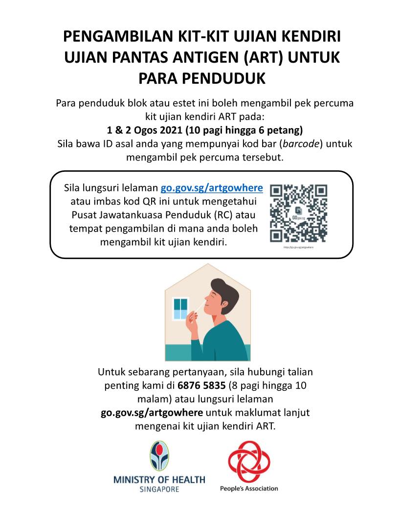 Bukit Panjang Inc Home Facebook