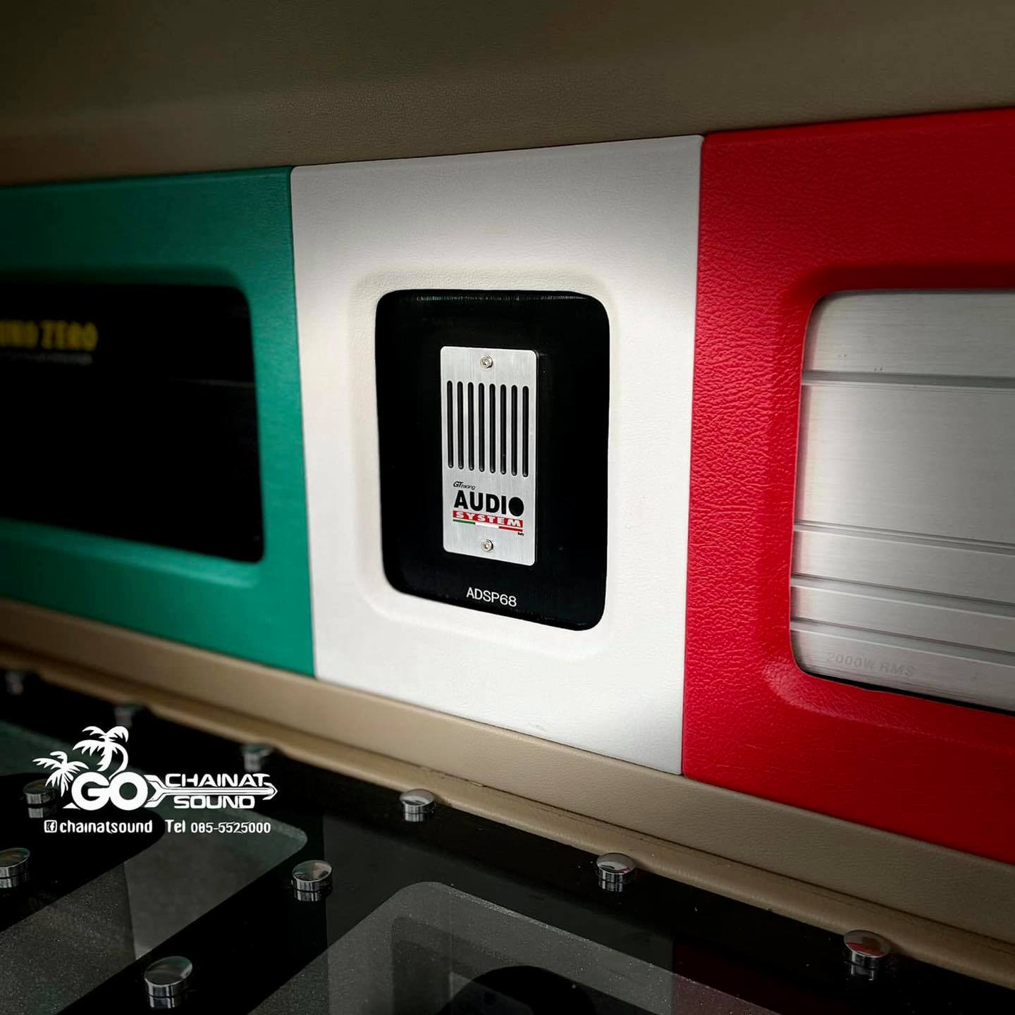Audiosystem-Asia-Highend car Audio