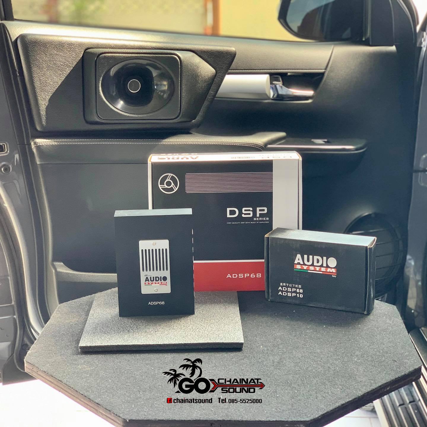 Audiosystem-Asia-Highend car Audio