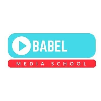 Babel Media School | Bejaïa