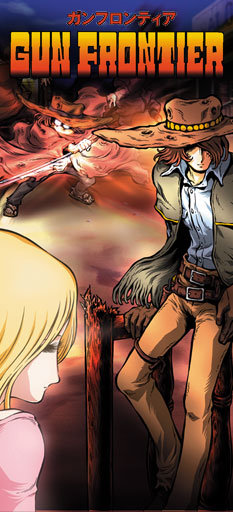 Gun Frontier