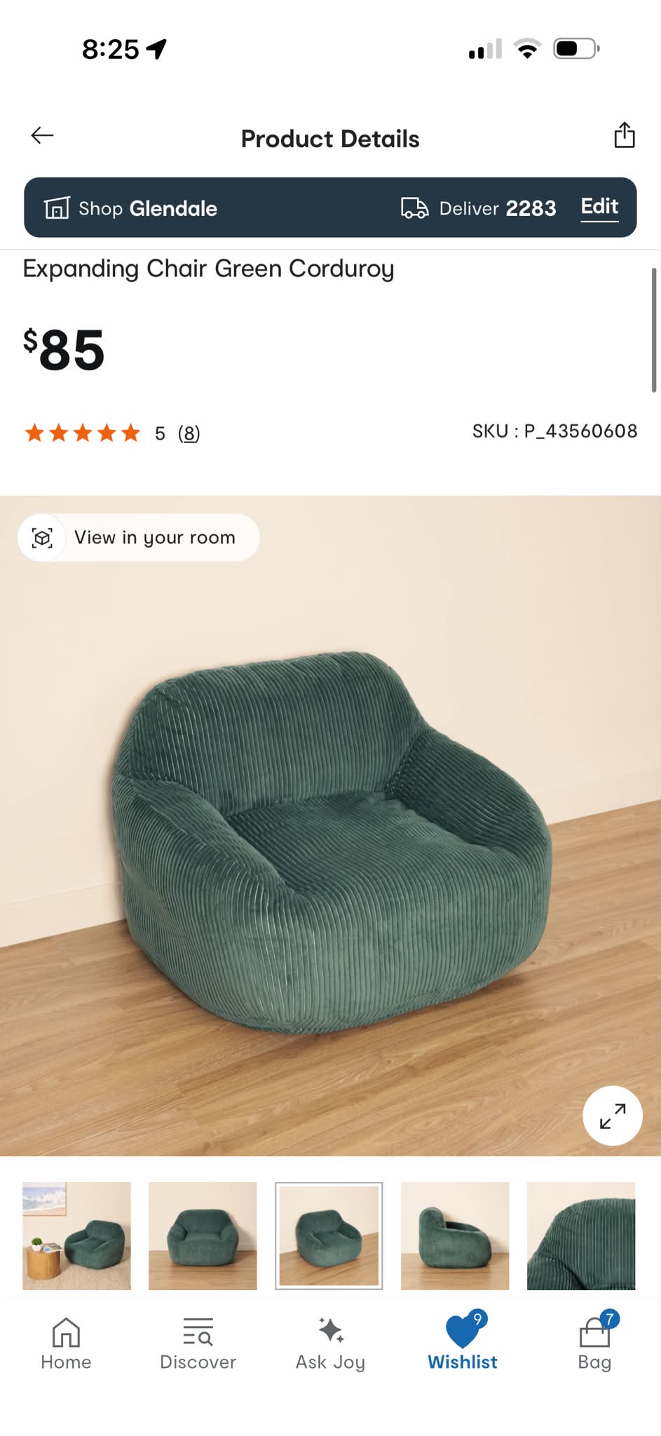 Super comfy! Great for college apartment! My daughter used this at