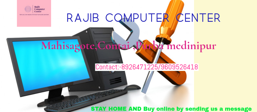 Rajib Computer Center