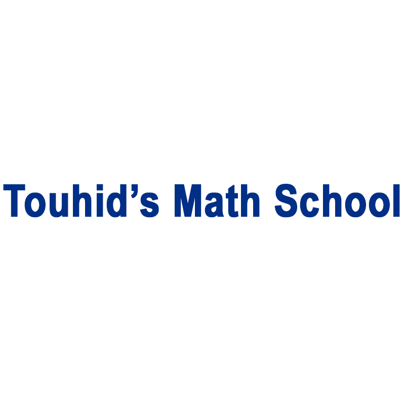 Touhid's Math School | Comilla