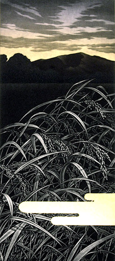 Silence Work No. 2' (a 2002 mezzotint with gold leaf) by Hamanishi
