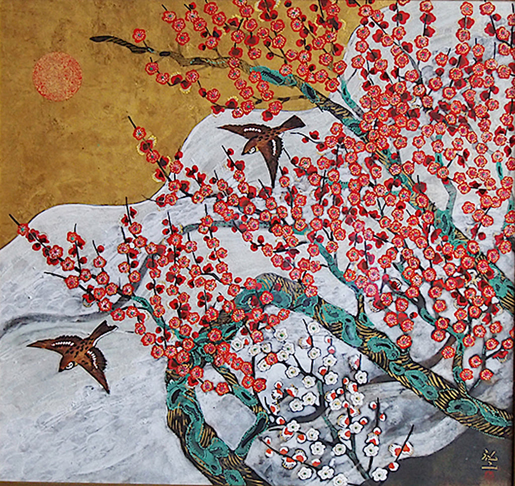 Plum Blossoms” [梅の花, Ume no hana], a 1995 lithograph, by