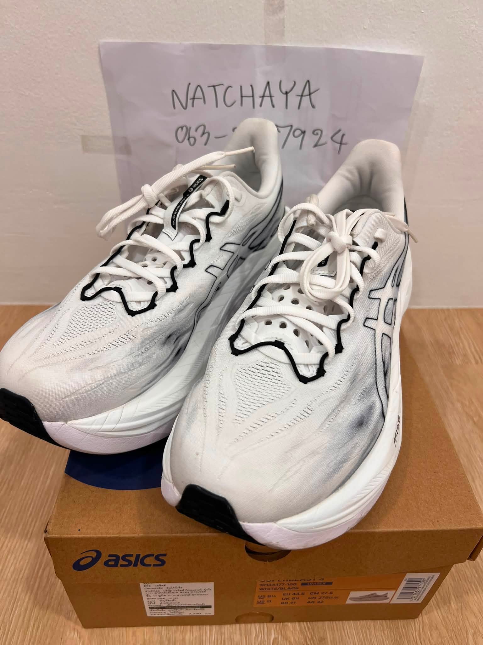 ANTA C202 G9 2 เหลือเพียง 5,340 บาท