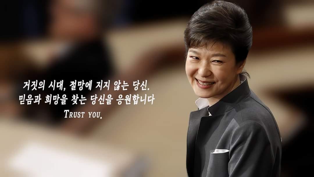 남일