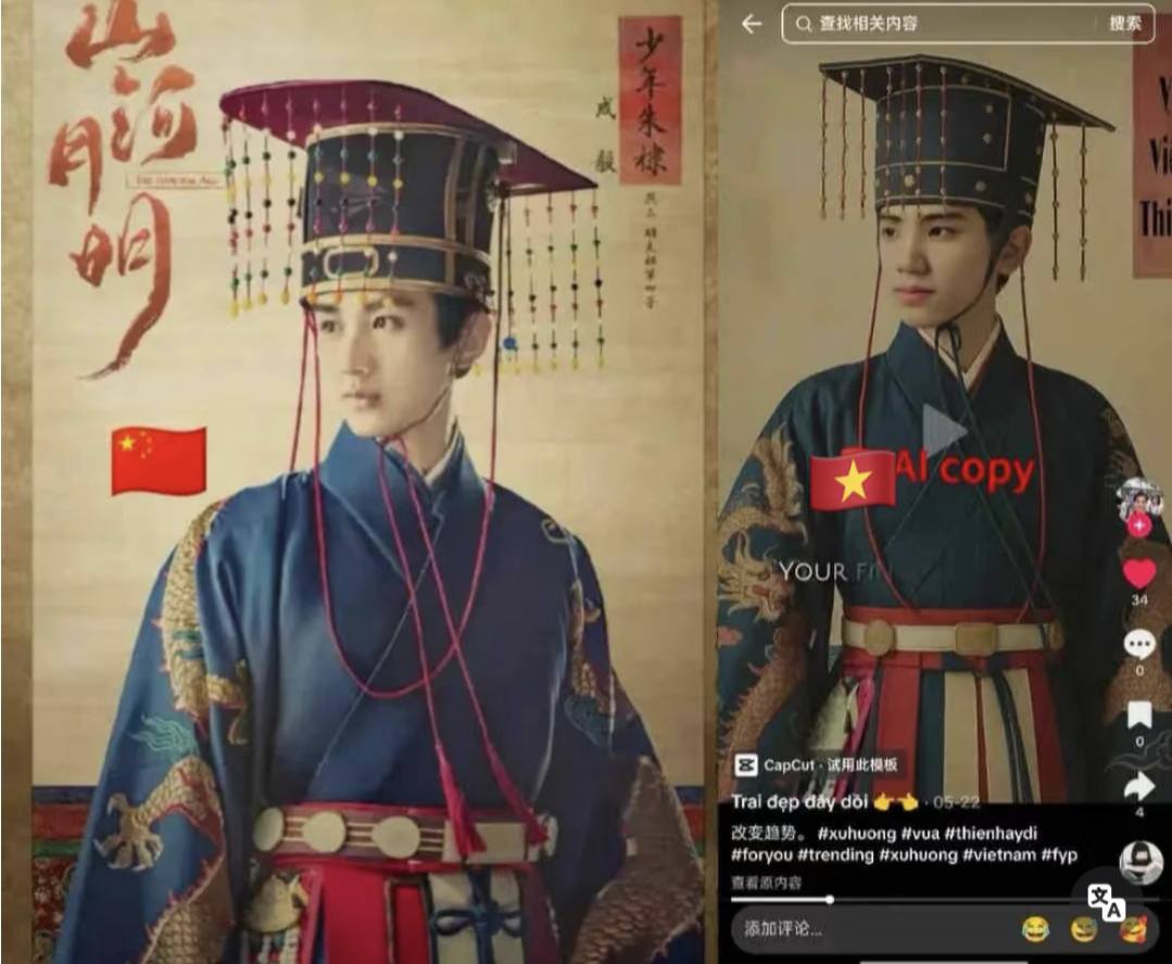 SINOSPHERE 漢字文化圈 | This is a video I just came across | Facebook