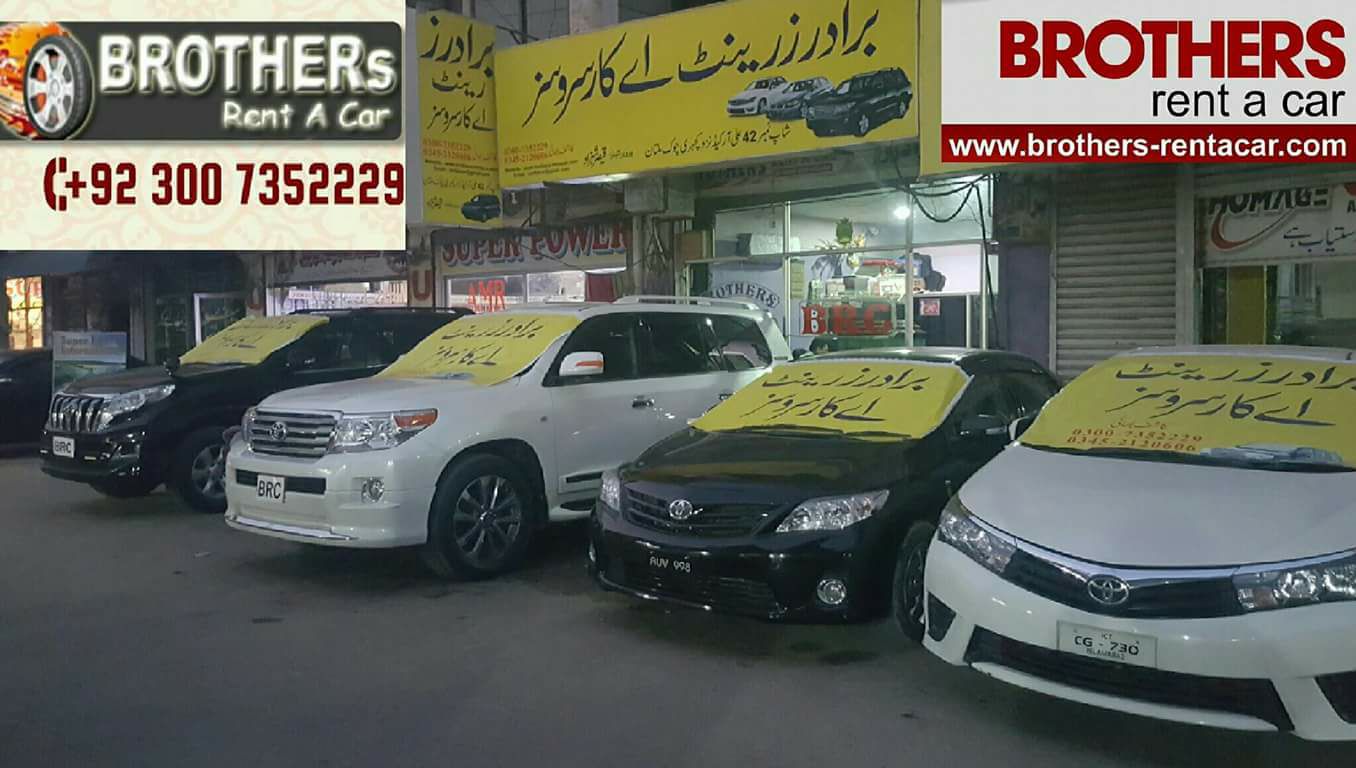 Rent A Car In Multan | Multan