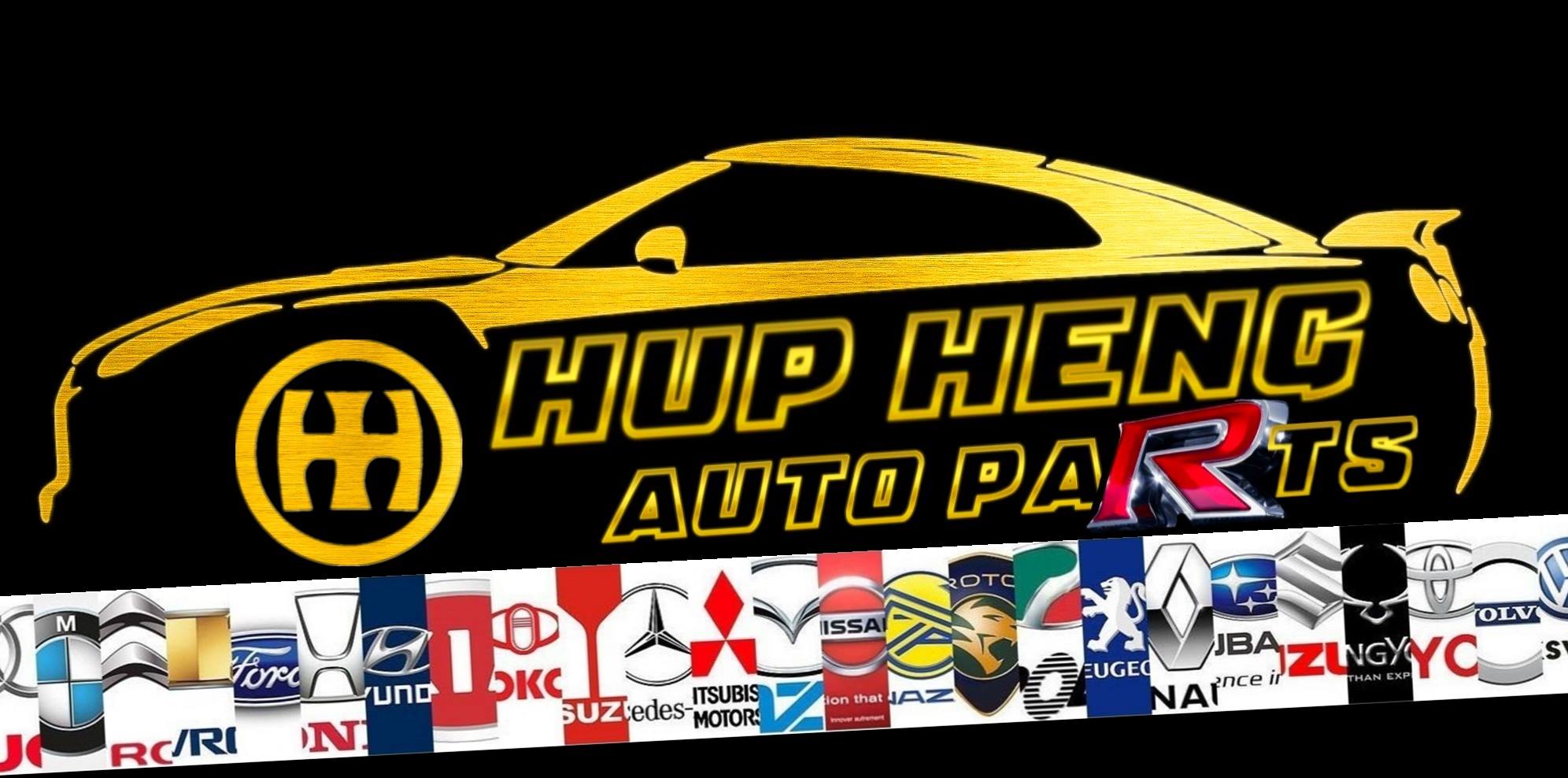 Hup Heng Auto Parts Home Facebook