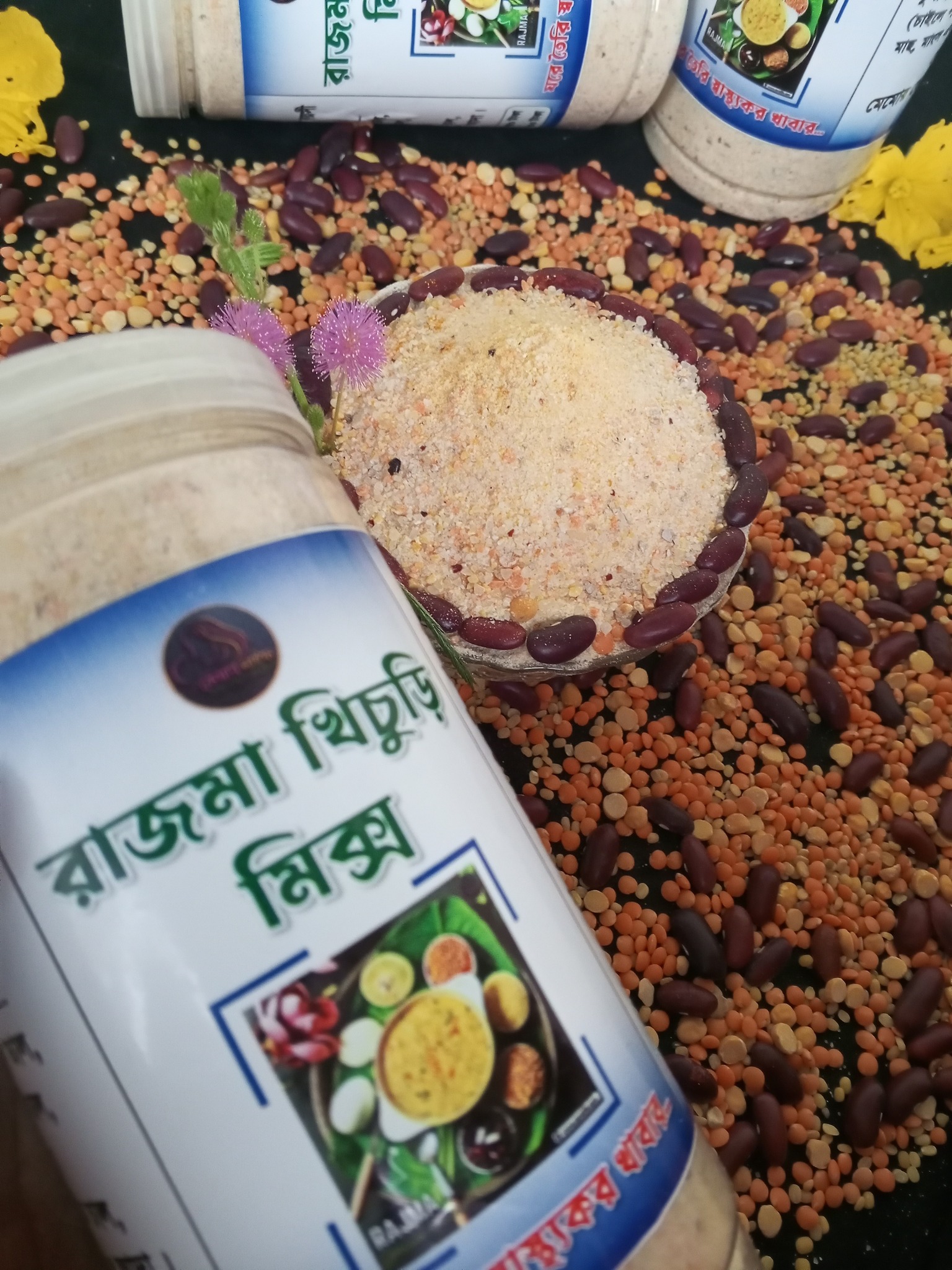 Mst Subarna Khatun