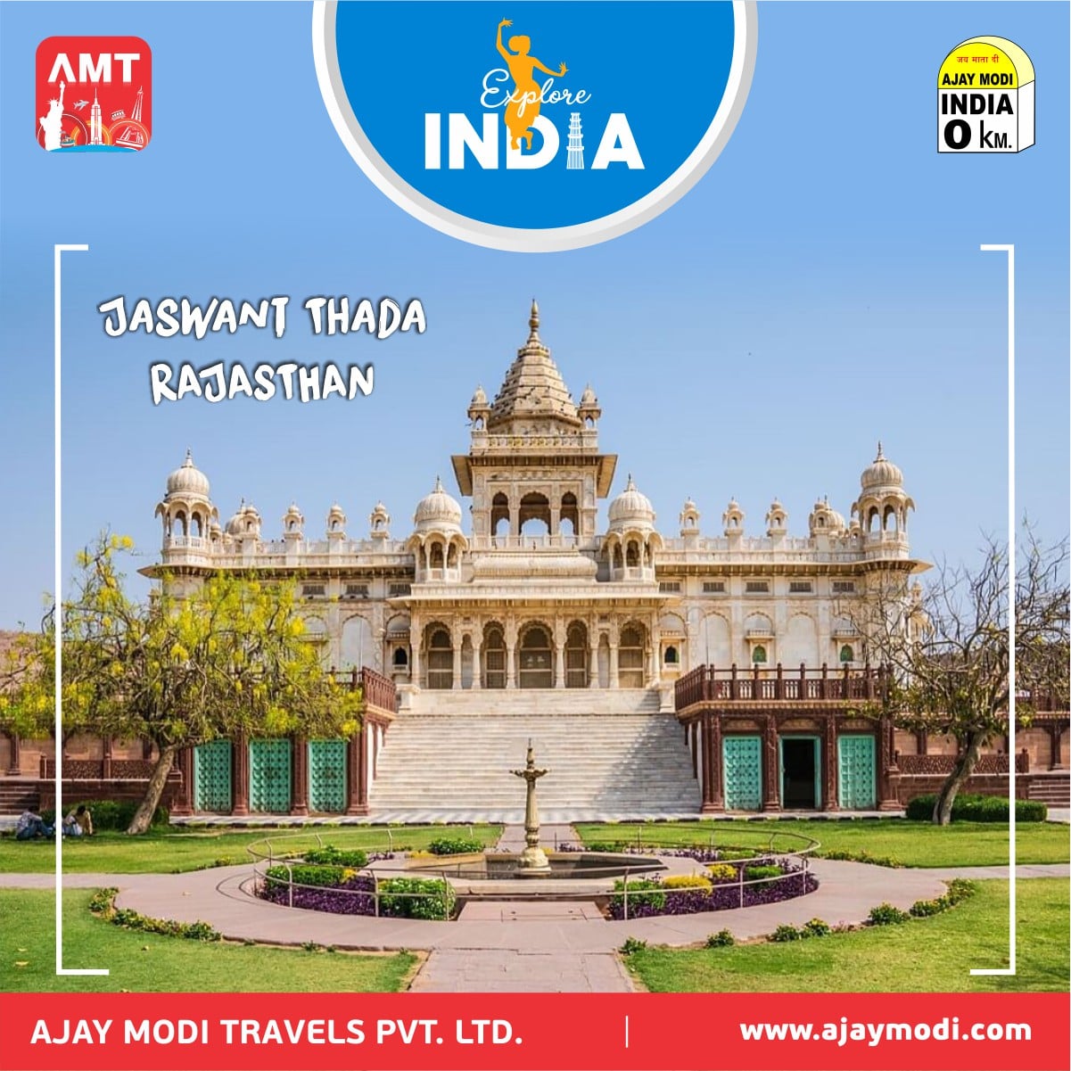 Ajay-modi-travels-pvt-ltd - Though it may look like a temple at a ...