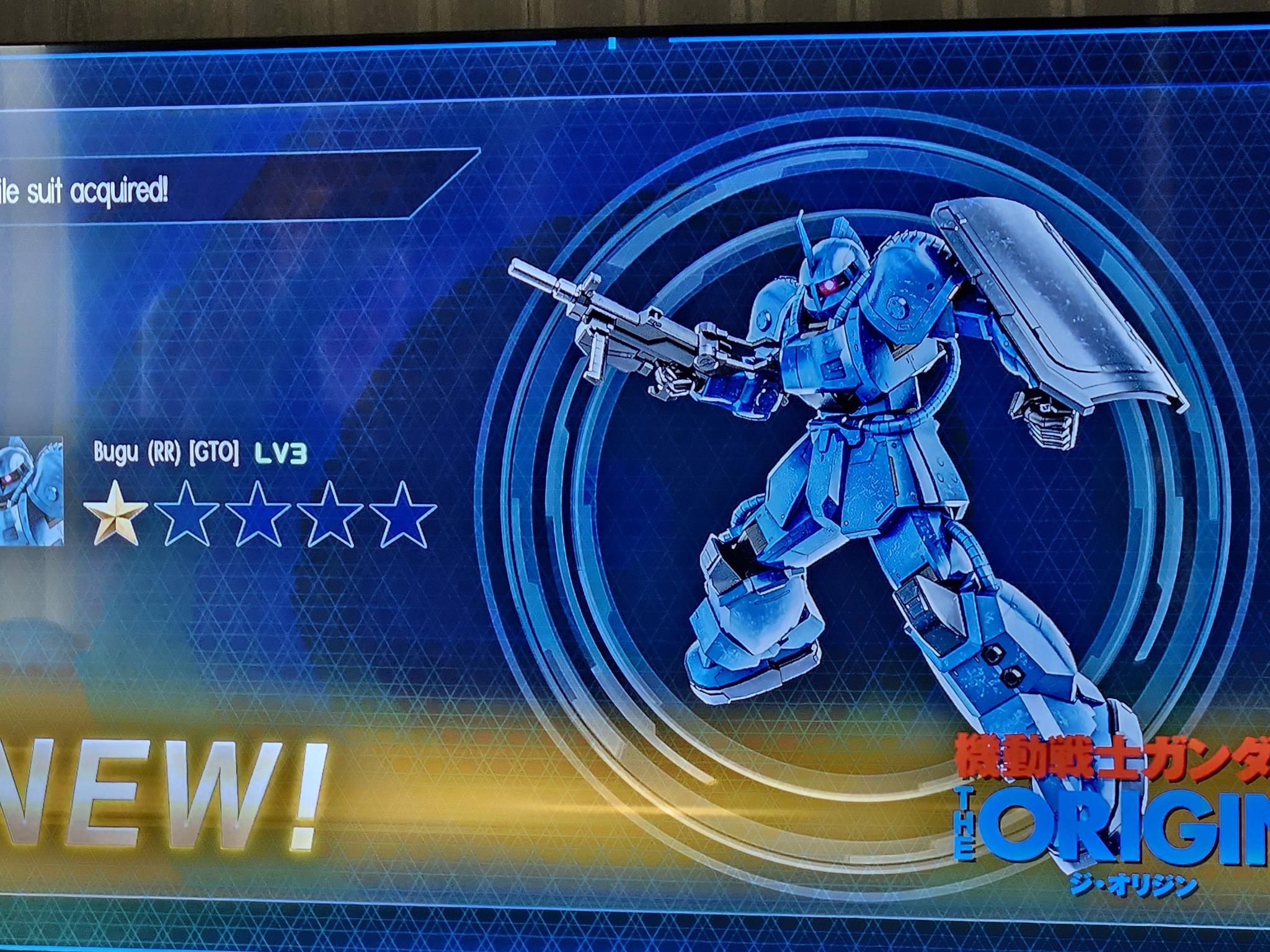 Completed special event. As a bonus, depending on your rank