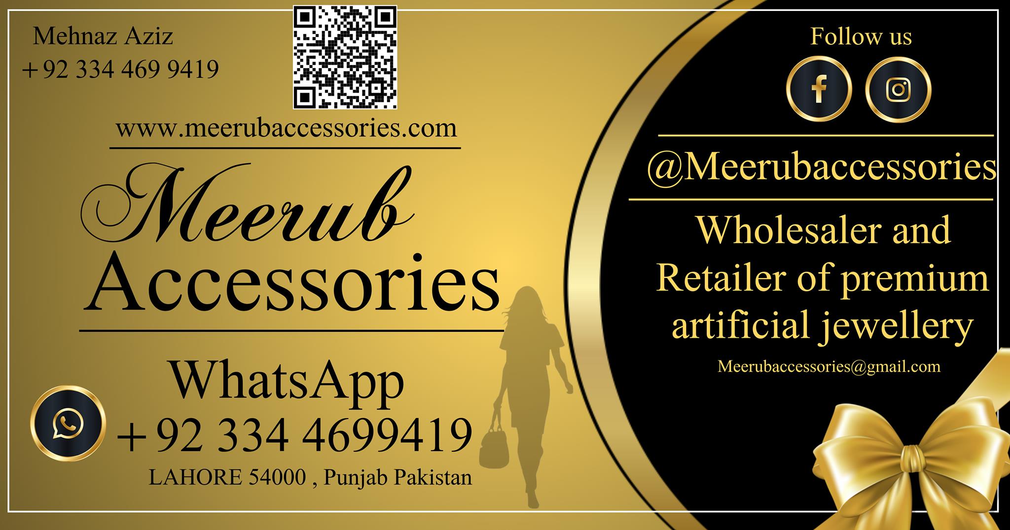 Meerub Accesoories