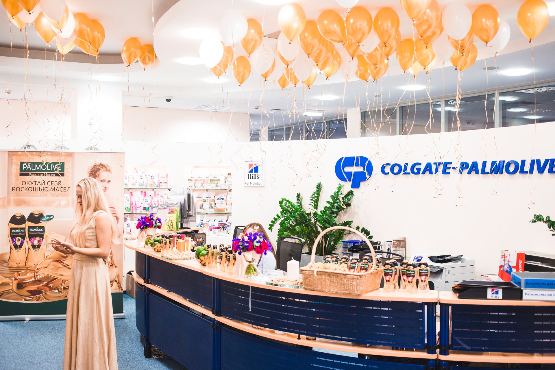 Colgate-Palmolive Central Asia & Russia | Moscow