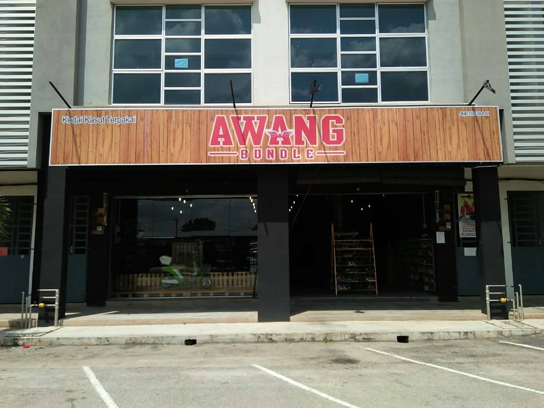 Awang Bundle
