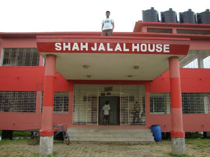 Military Collegiate School Khulna (MCSK) | Khulna