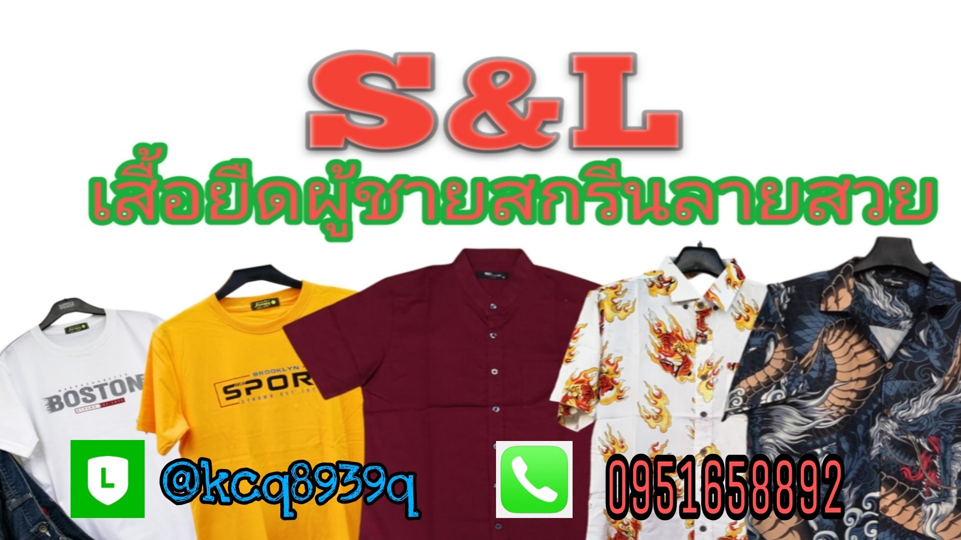 Juliet Thailand -... - Juliet Thailand - จูเลียต เพจบริษัท