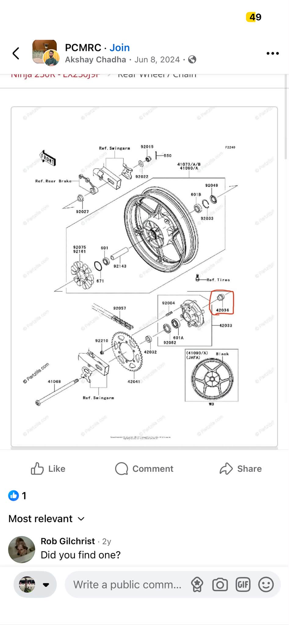匿名 Kawasaki Ninja 400/500 rear hub center spacer fit issue