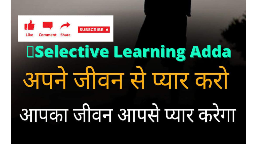 दिनकर प्रभाकर जन... - दिनकर प्रभाकर जन सेवा चैरिटेबल ट्रस्ट