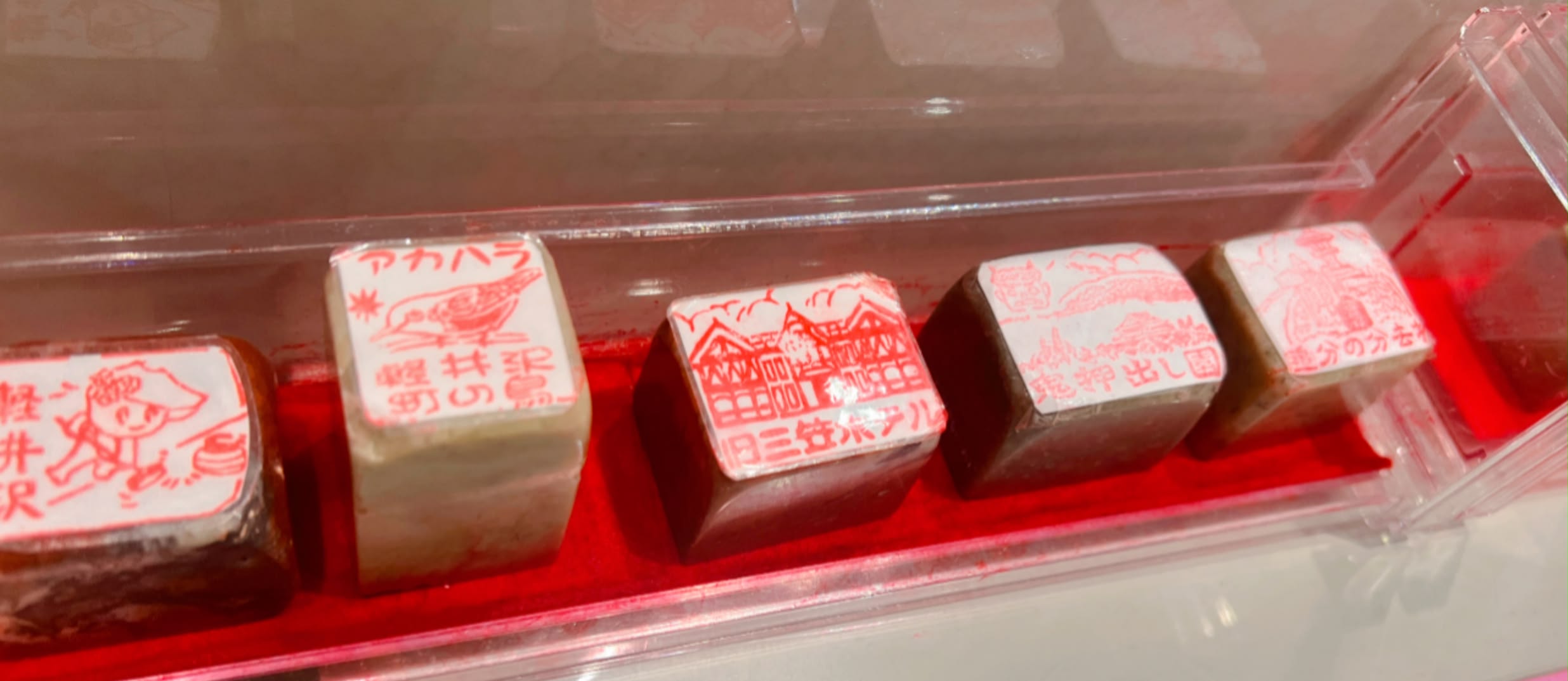 My Holy Grail of Stamps in Karuizawa 道 蓝印產召茶 スタンプ開台紙1
