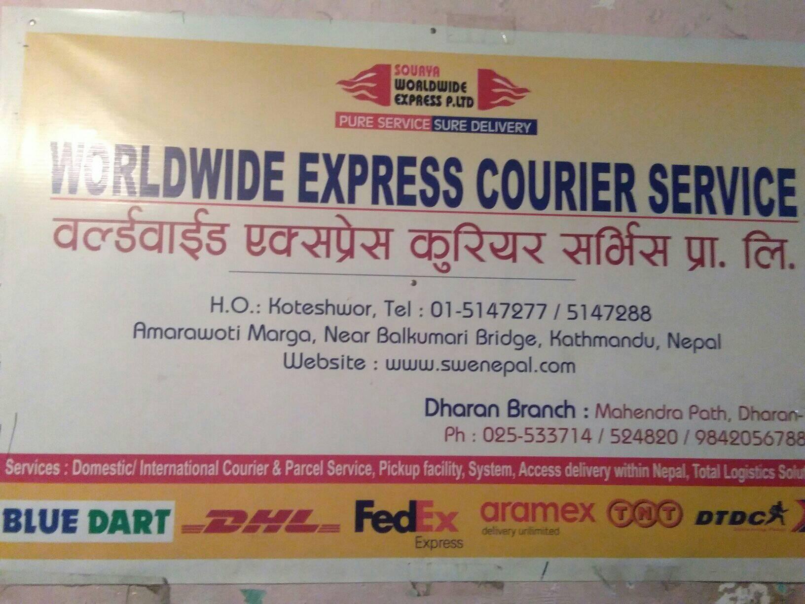 WorldWide Express Courier Service | Dharan