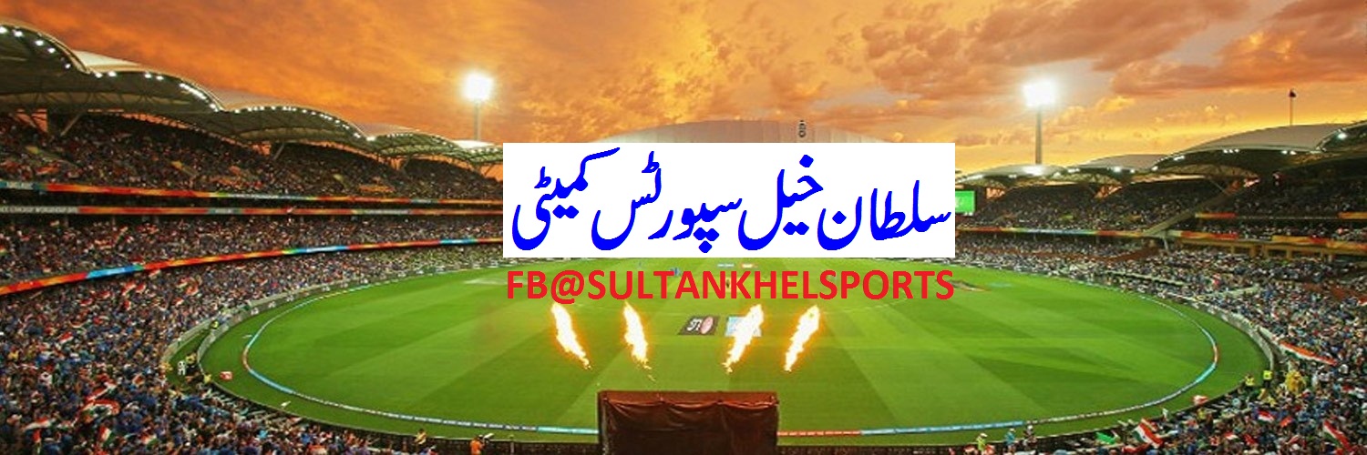 Aamir Cricket Club... - Aamir Cricket Club Qamar Mushani