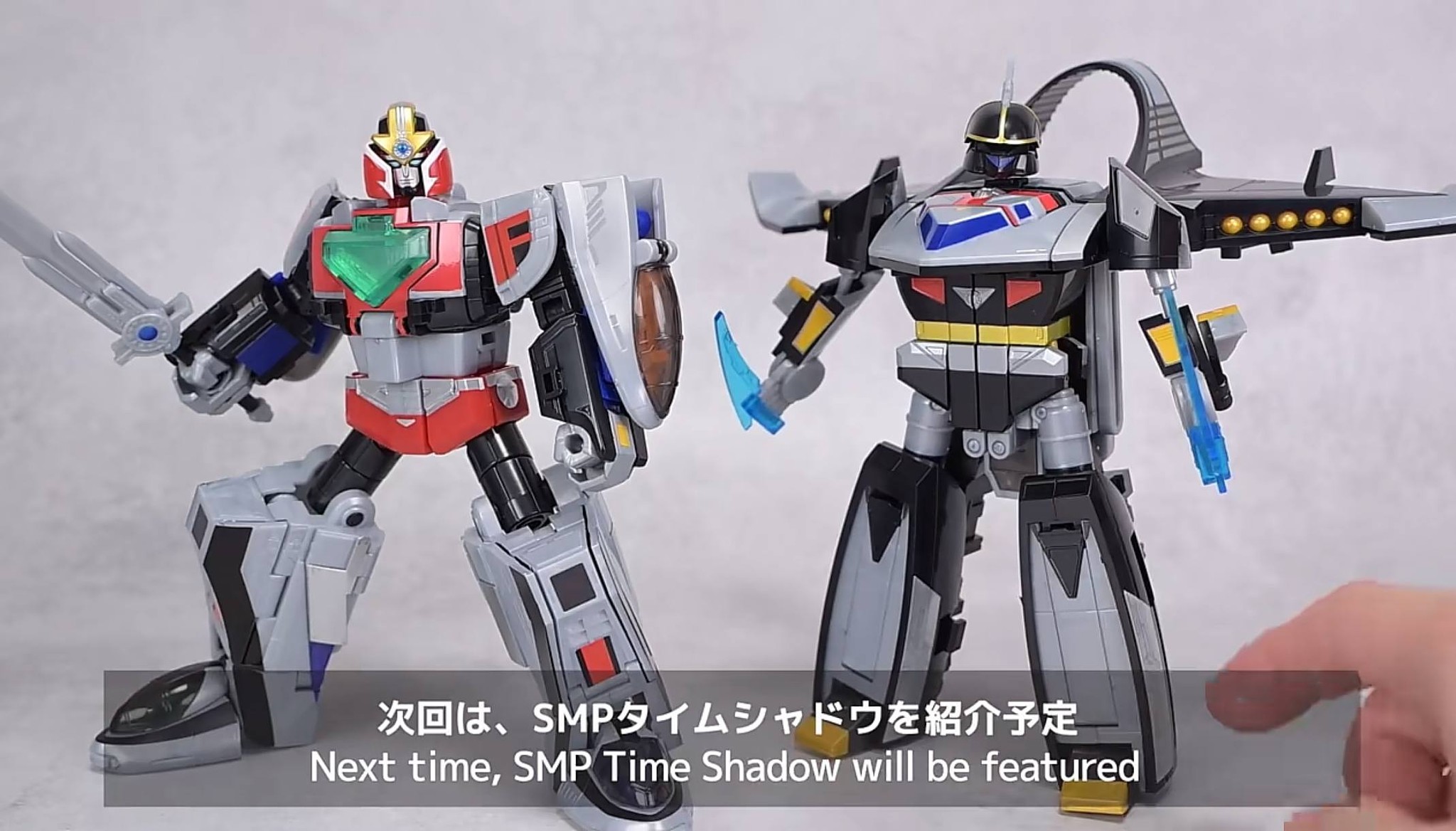 Smp timerobo/time shadow review 0 A 00 次回は、 SMP SMPタイム 