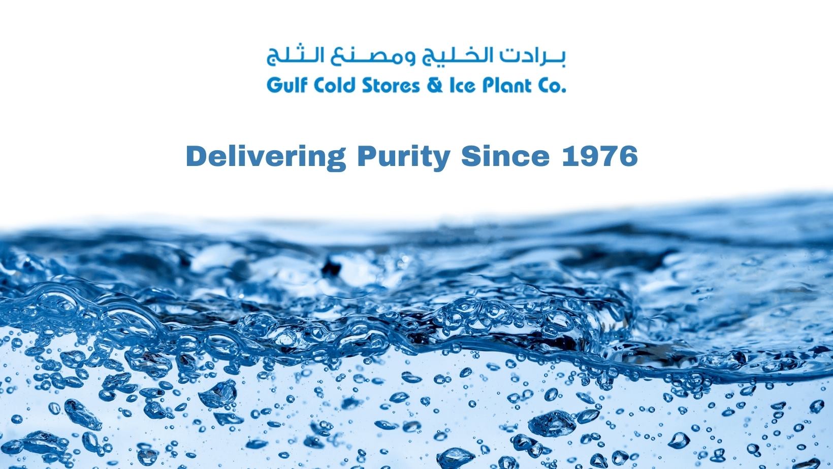 Gulf Cold Stores and Ice Plant Co