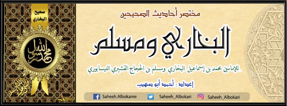 كل يوم آية وسبب نزولها - {5} ( كَلَّا لَوْ تَعْلَمُونَ عِلْمَ ...