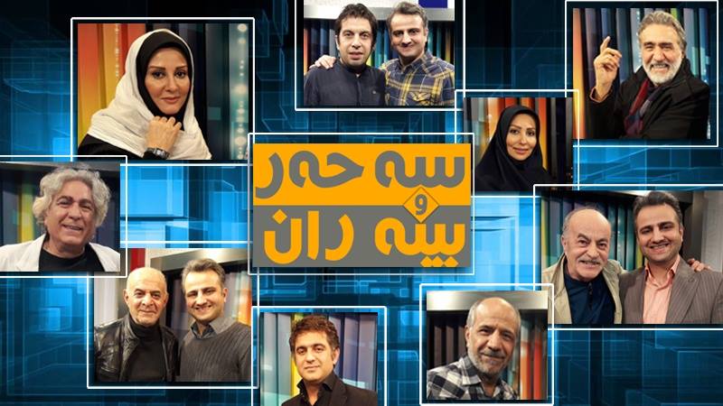 ‎Speda Drama :: سپێده دراما‎... - Speda Drama :: سپێده دراما
