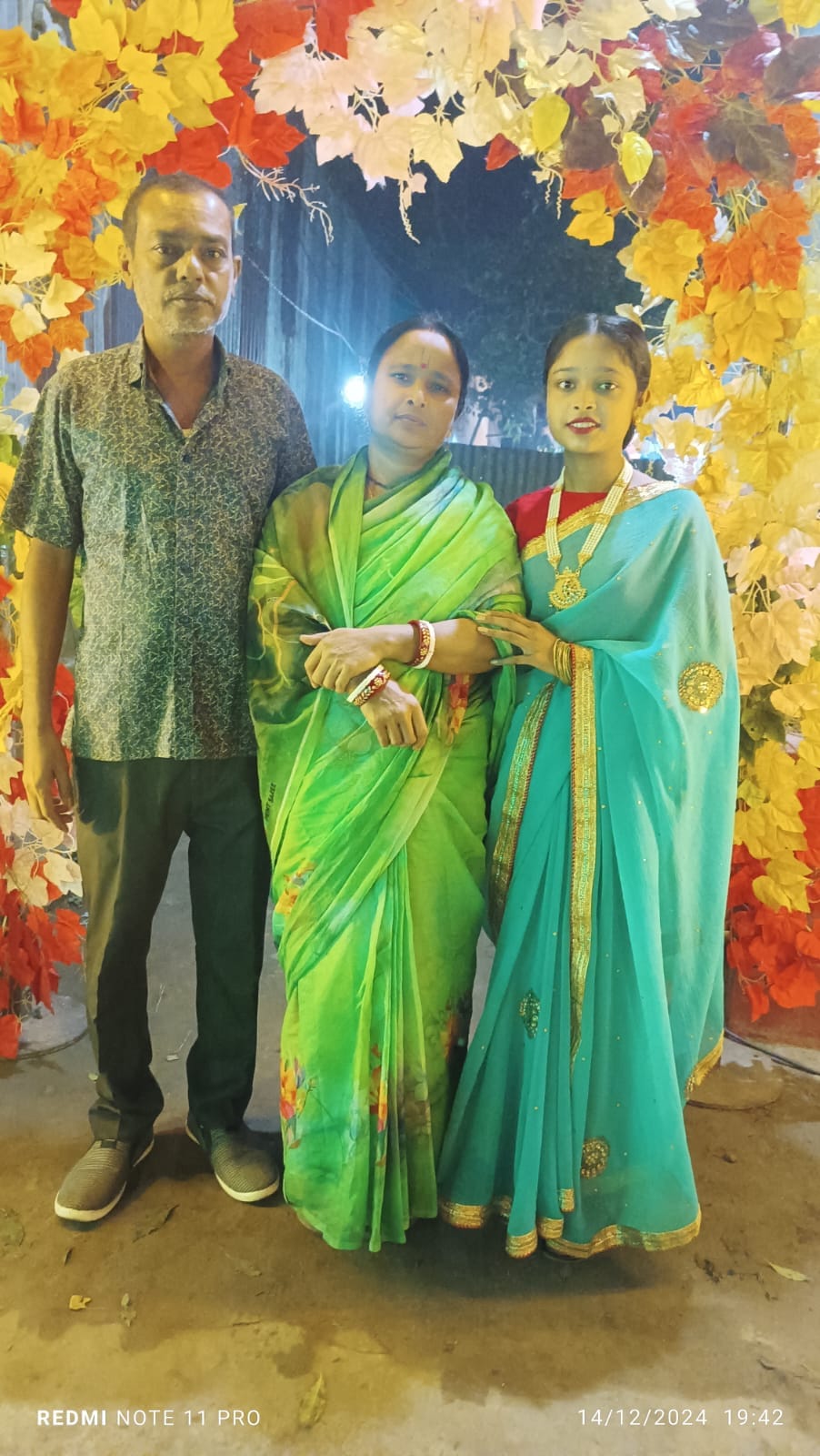 Shama Rani Das