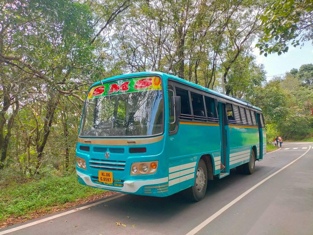 SMS BUS