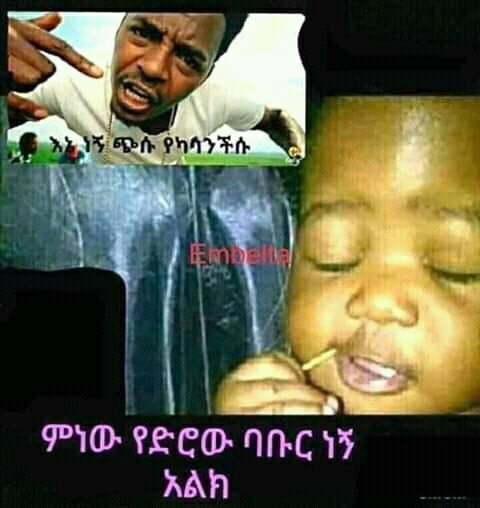 Wrong Turn Glain Chake Facebook