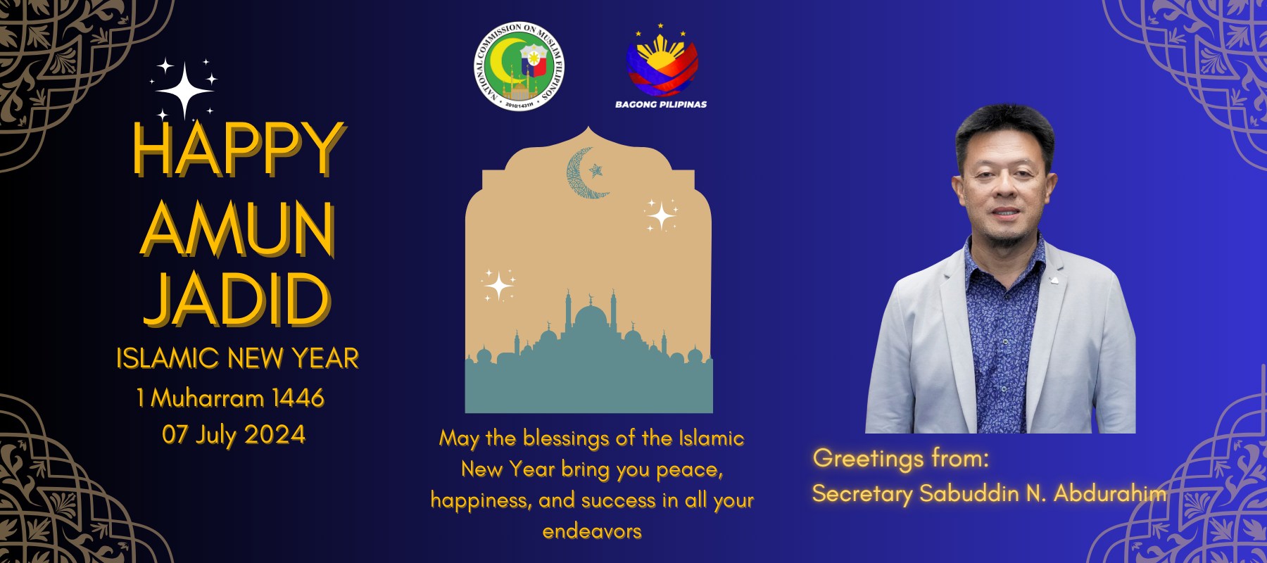 𝐆𝐫𝐞𝐞𝐭𝐢𝐧𝐠𝐬 𝐟𝐫𝐨𝐦 𝐍𝐂𝐌𝐅 𝐒𝐞𝐜𝐫𝐞𝐭𝐚𝐫𝐲 𝐒𝐚𝐛𝐮𝐝𝐝𝐢𝐧 𝐍. 𝐀𝐛𝐝𝐮𝐫𝐚𝐡𝐢𝐦: 𝐌𝐚𝐲 𝐭𝐡𝐞 𝐛𝐥𝐞𝐬𝐬𝐢𝐧𝐠𝐬 ...