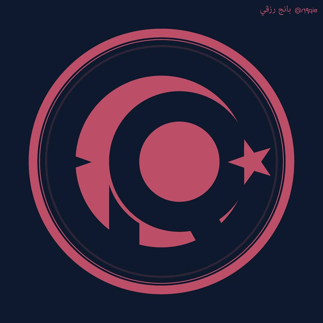بانج رزقي - ﷽ ® #r19qie #mufc . . . #19 #nineteen #art... | Facebook