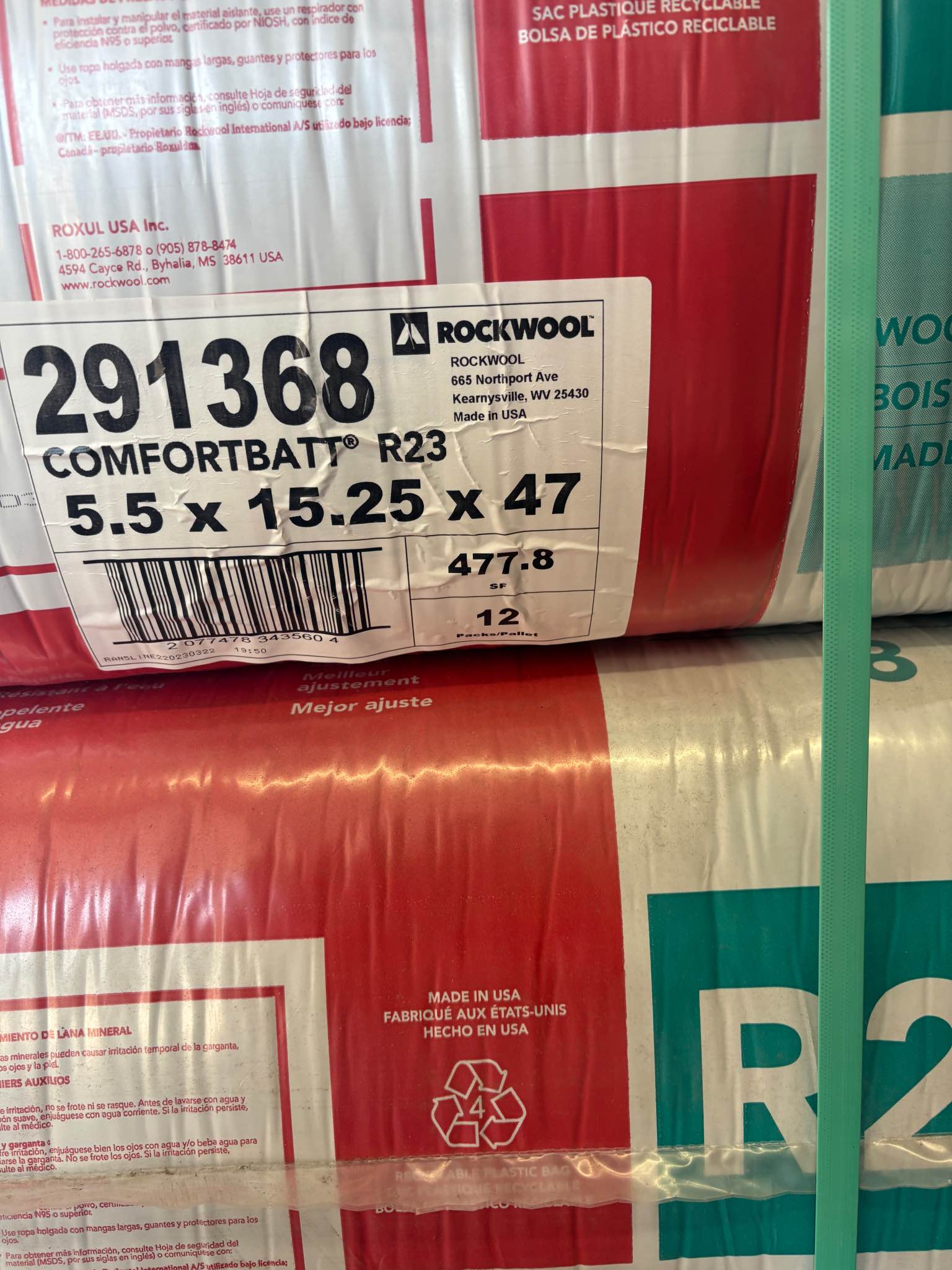 R23 rockwool 5.5