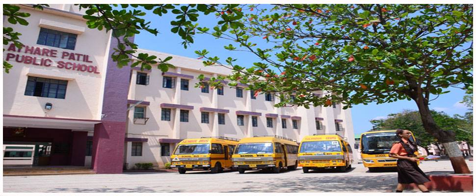 Athare Patil Public School, Ahmednagar, Maharashtra