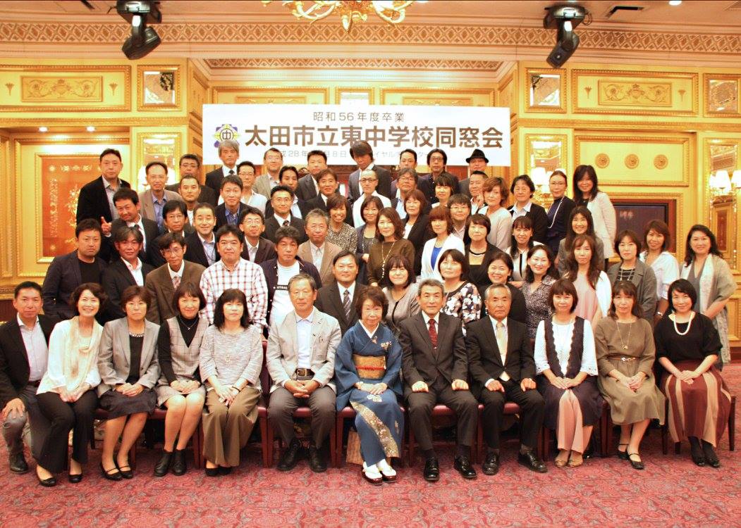 公の場での発言・インタビュー報道記録