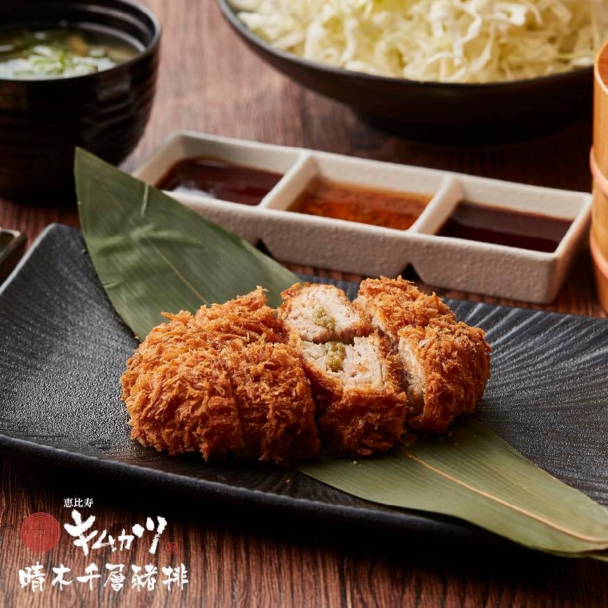 台北微風南山店限時柚子胡椒千層豬排餐 晴木千層豬排kimukatsu Facebook