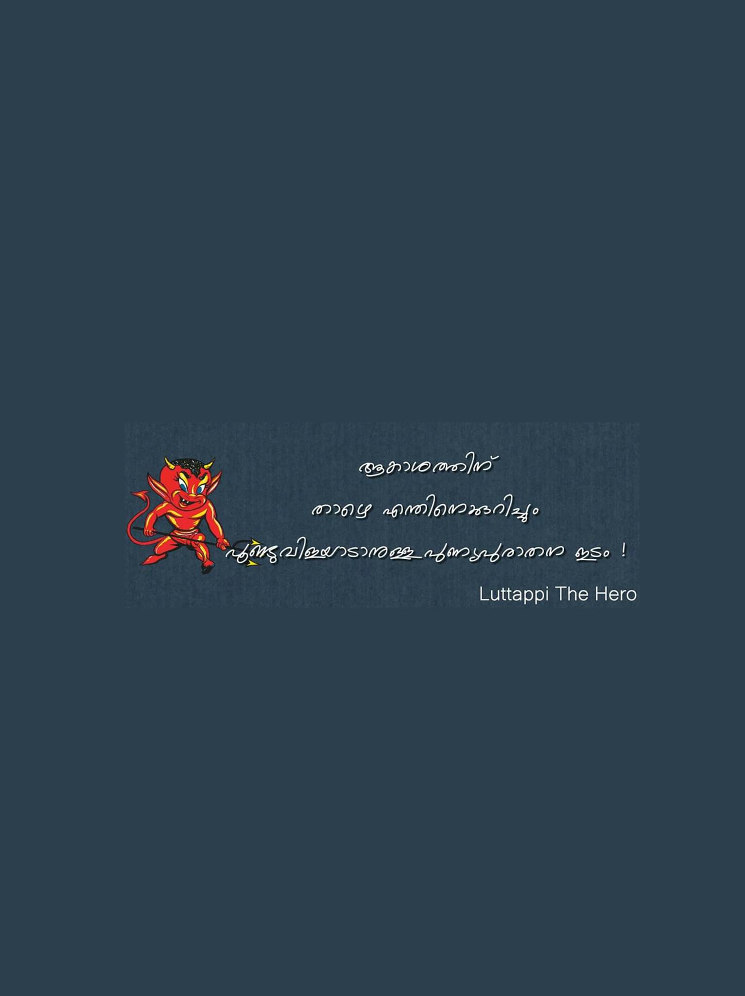 Luttappi The Hero