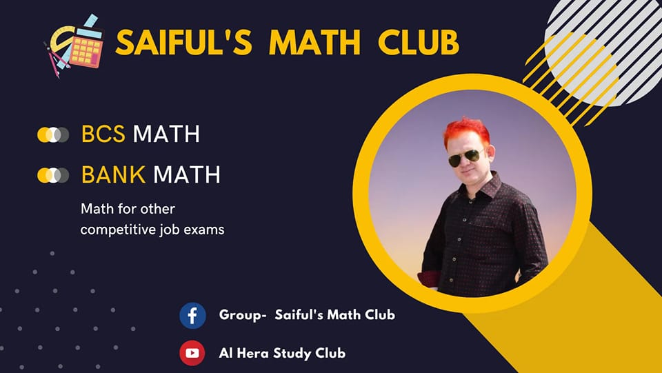 Concept Academy- By Shakil Sir | Facebook