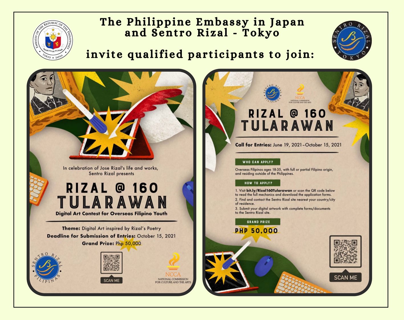 SENTRO RIZAL PRESENTS RIZAL... - Philippine Embassy in Japan | Facebook