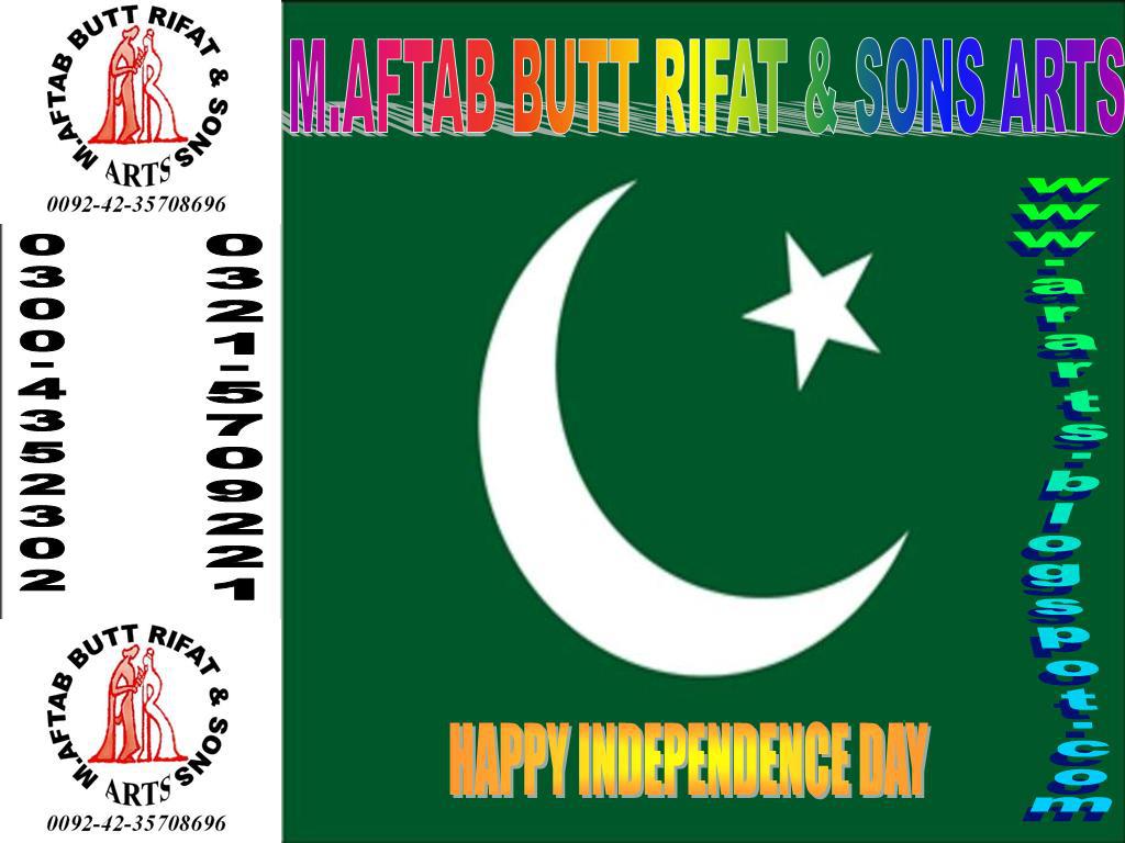 BEST FINE ARTS SITE IN PAKISTAN ( M.AFTAB BUTT RIFAT & SONS ARTS ...